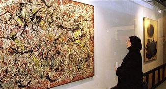 A Glimpse at Picasso and Pollock Masterpieces Kept in Tehran Vault