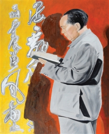 Zhao Gang (Chinese, 1961)