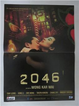 2046 - Wong Kar-wai