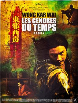 Ashes of Time - autographed poster 《東邪西毒》— 導演簽名海報 - Wong Kar-wai