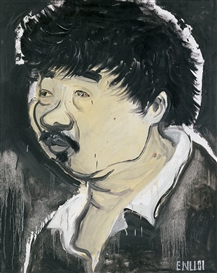 Zhang Enli (Chinese, 1965)