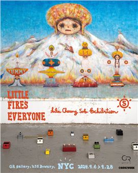 Kila Cheung: Little Fires Everyone - GR Gallery