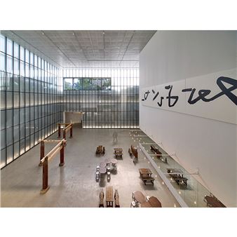 Lee Kang So: Where the Wind Meets the Water - National Museum of Contemporary Art Korea, Seoul