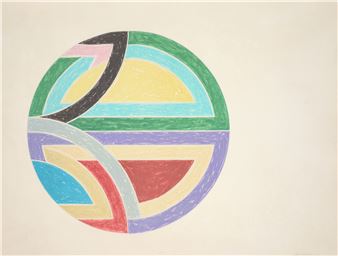 Frank Stella SINJERLI VARIATION I Print - Frank Stella