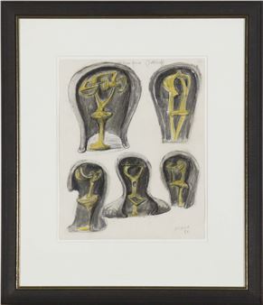 Helmet Heads: Exterior Forms (Interior - Henry Moore