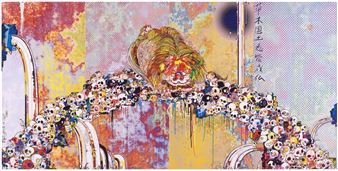 Of Chinese Lions, Peonies, Skulls, And Fountains - Takashi Murakami